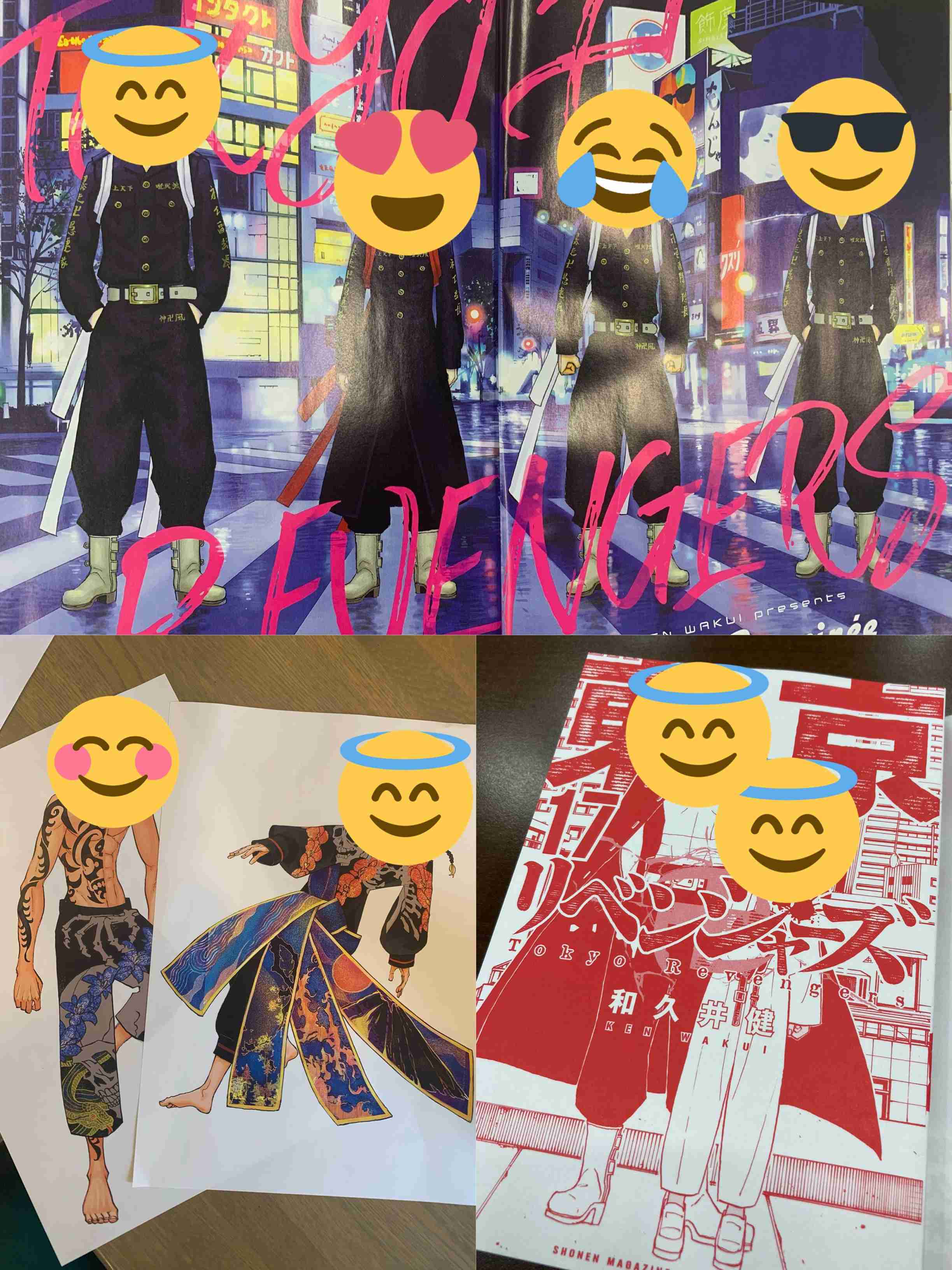 「東京卍リベンジャーズ」好きな方！part3