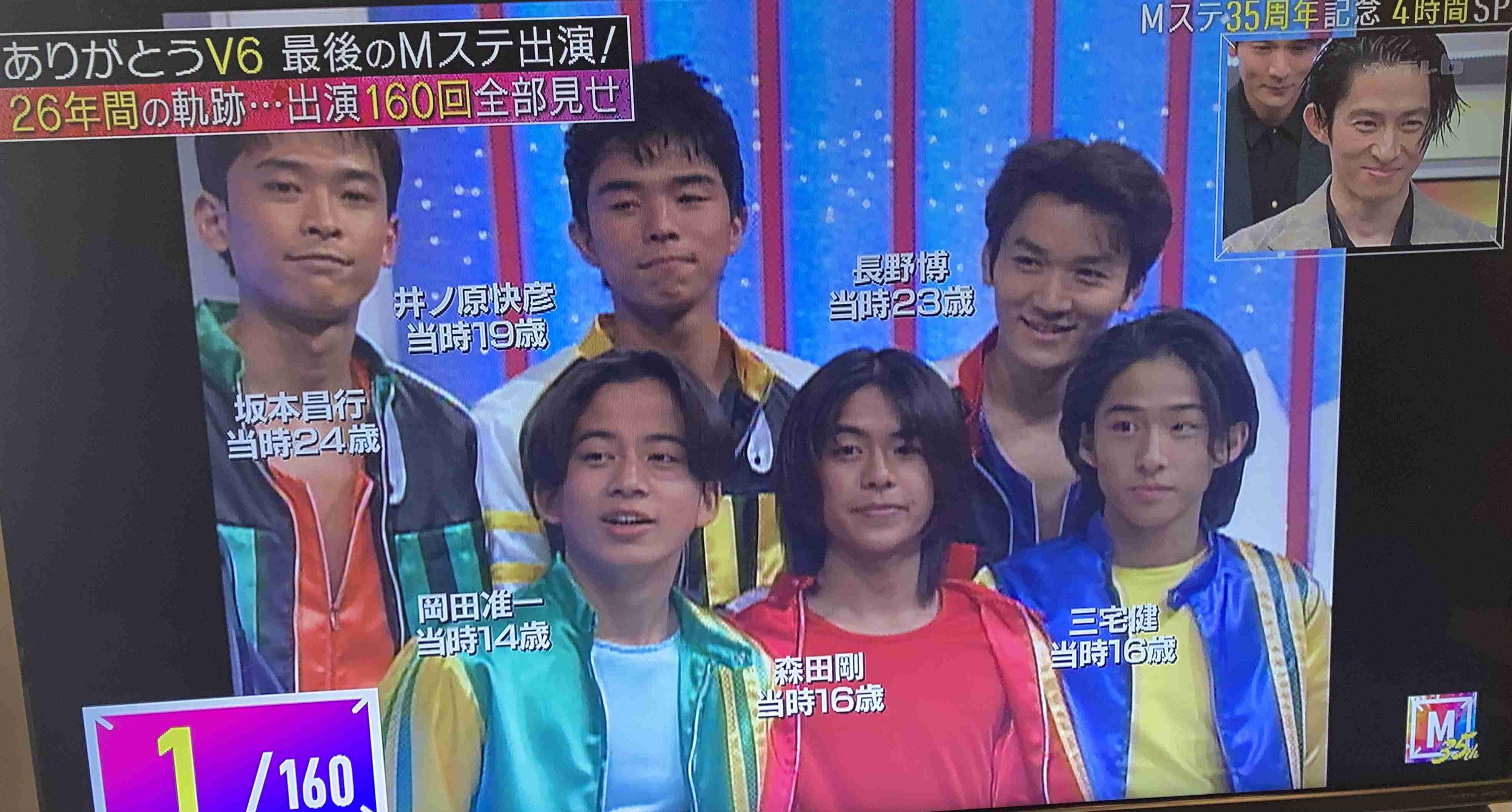 【実況・感想】ミュージックステーション 35周年記念4時間SP