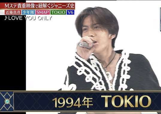 【実況・感想】ミュージックステーション 35周年記念4時間SP