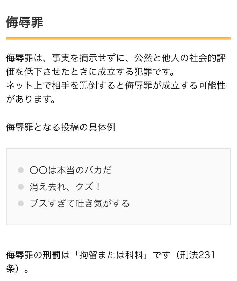 INI、記念すべき初表紙は『ViVi』　同誌38年の歴史でも初の快挙達成