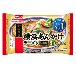 食品メーカー名を書くと誰かがそのメーカーの中で一番お気に入りの商品を書いてくれるトピ