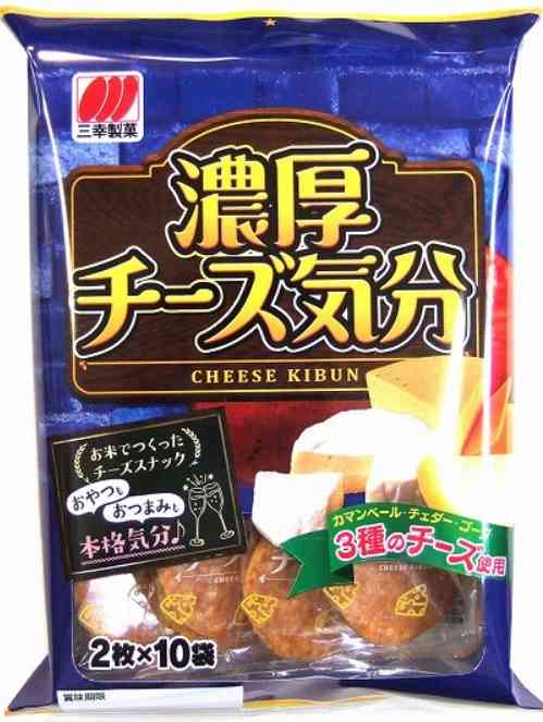 食品メーカー名を書くと誰かがそのメーカーの中で一番お気に入りの商品を書いてくれるトピ