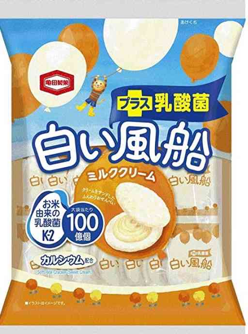 食品メーカー名を書くと誰かがそのメーカーの中で一番お気に入りの商品を書いてくれるトピ