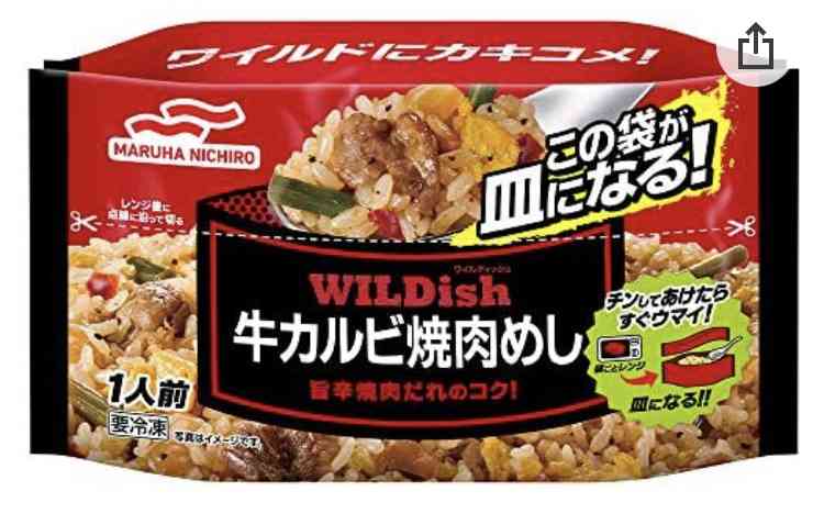 食品メーカー名を書くと誰かがそのメーカーの中で一番お気に入りの商品を書いてくれるトピ
