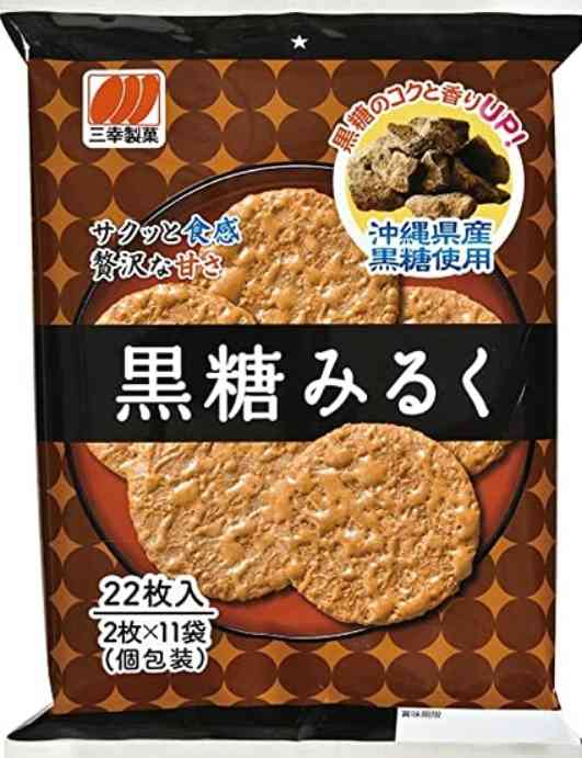 食品メーカー名を書くと誰かがそのメーカーの中で一番お気に入りの商品を書いてくれるトピ