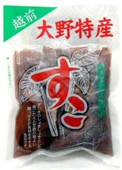大切な人に想いを伝えるトピpart.2