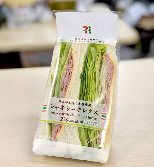 今日食べたもの　一致したらプラス