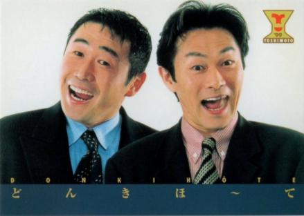 「かつみ・さゆり」さゆり　ショパン「革命のエチュード」披露に「鳥肌立った」「色んな才能」