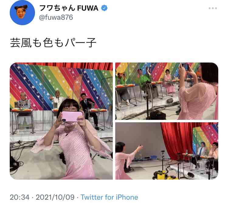 【実況・感想】オールスター感謝祭’２１秋　３０周年超特別版 超貴重映像も大放出SP