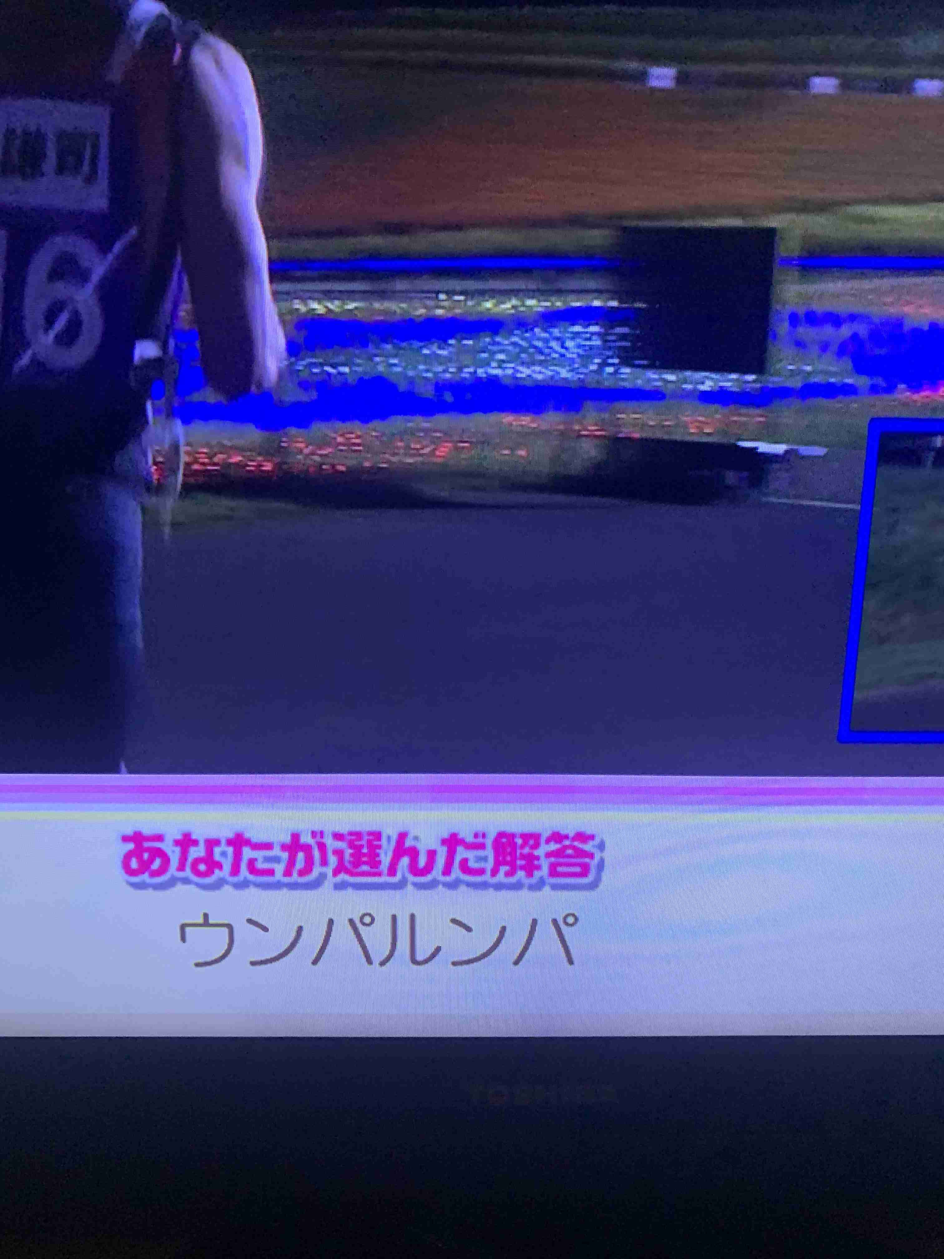 【実況・感想】オールスター感謝祭’２１秋　３０周年超特別版 超貴重映像も大放出SP