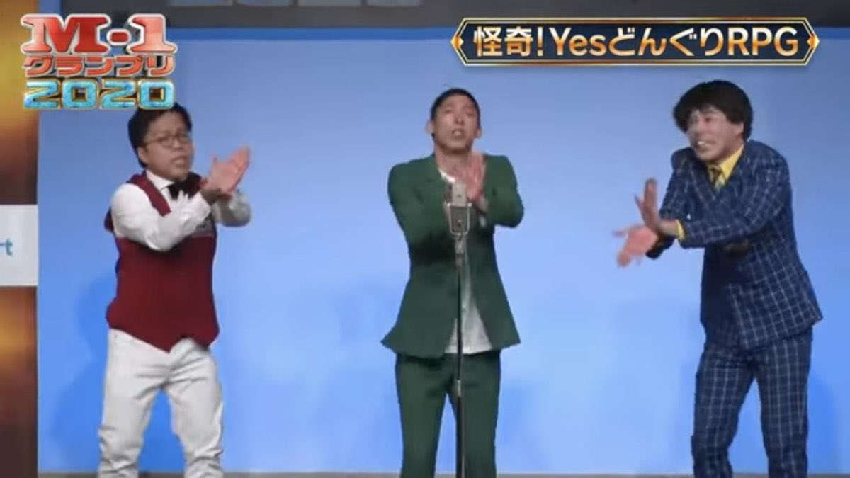 【実況・感想】オールスター感謝祭’２１秋　３０周年超特別版 超貴重映像も大放出SP