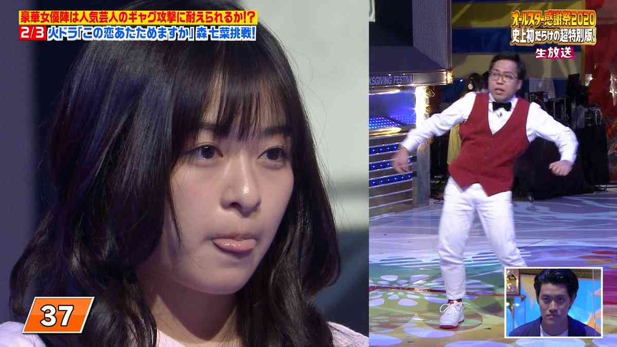 【実況・感想】オールスター感謝祭’２１秋　３０周年超特別版 超貴重映像も大放出SP