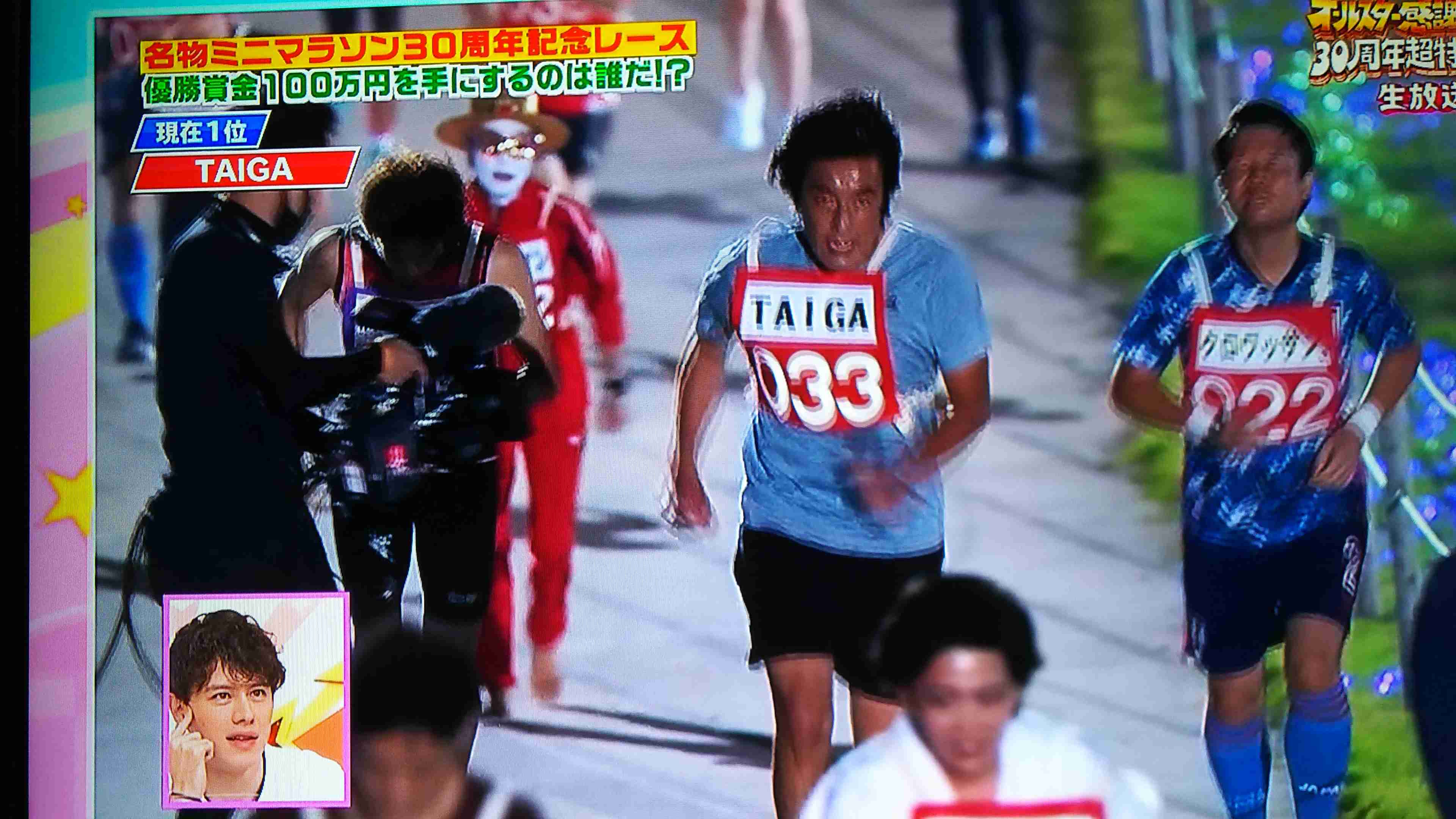 【実況・感想】オールスター感謝祭’２１秋　３０周年超特別版 超貴重映像も大放出SP