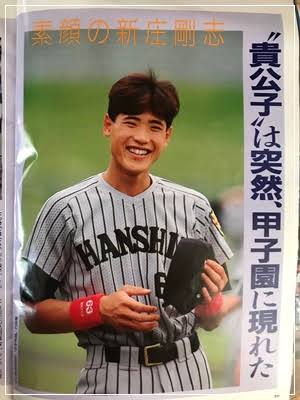 新庄剛志氏　日本ハム監督就任が正式発表　06年以来の球界復帰