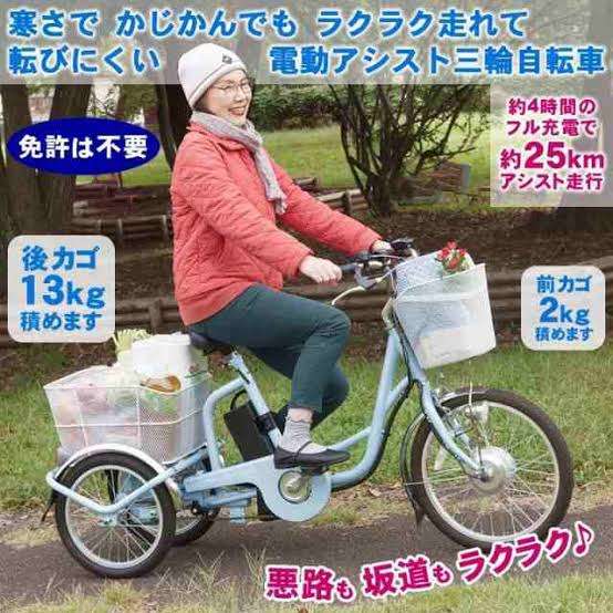 高齢の親に免許返納させたいが、その後の認知症が心配です