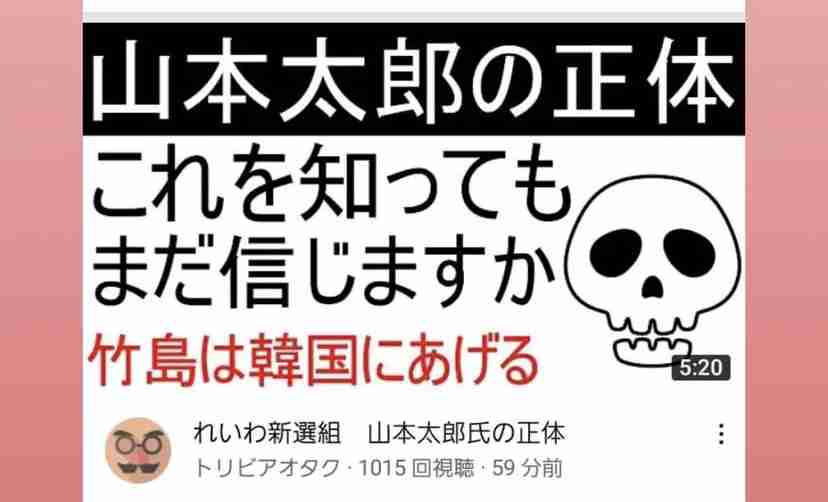 小泉進次郎氏の人気健在! 大臣時代の実績PR「犬連れ、猫連れ、抱っこヒモの男性増えた」
