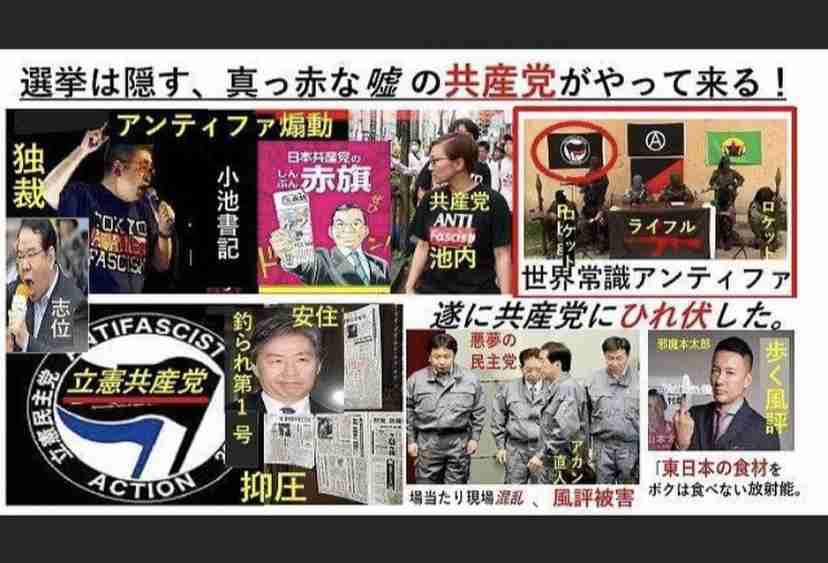 小泉進次郎氏の人気健在! 大臣時代の実績PR「犬連れ、猫連れ、抱っこヒモの男性増えた」