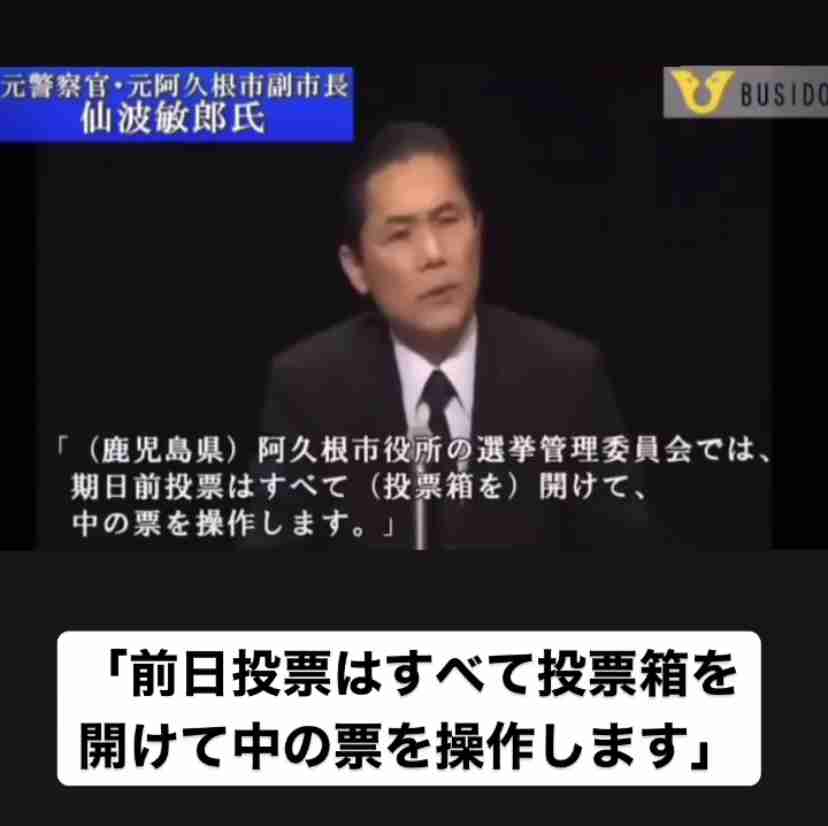 小泉進次郎氏の人気健在! 大臣時代の実績PR「犬連れ、猫連れ、抱っこヒモの男性増えた」