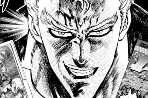 漫画・アニメのワンシーンを貼って作品名を当ててもらうトピ
