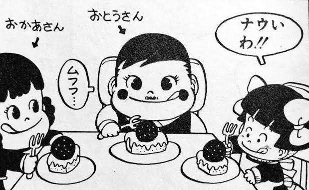 色々なきのこの画像が見たい