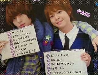 色々なきのこの画像が見たい