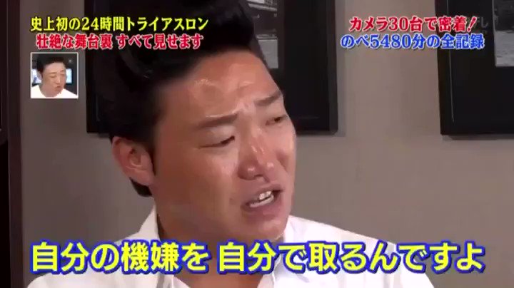 自分で自分の機嫌を取れるようになるには