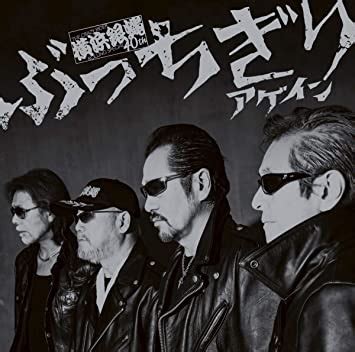 生で聴いて感動したアーティスト
