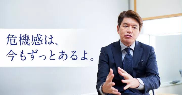 郷ひろみ元妻女優の会社に「1000億円」のお値段！ 英ファンド買収で巨額売却益