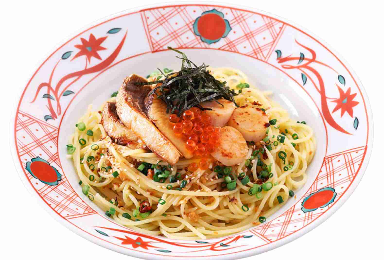 🍝五右衛門パスタ大好き🍝