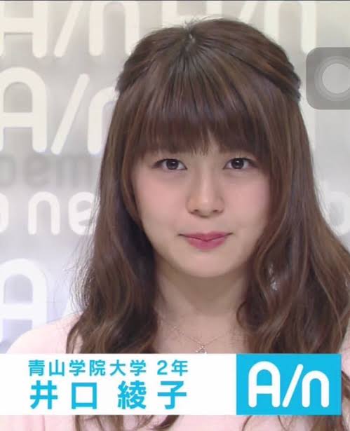 「ミス青山コンテスト2021」結果発表 グランプリは渡邊絵里香さん