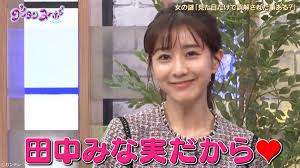 「ミス青山コンテスト2021」結果発表 グランプリは渡邊絵里香さん