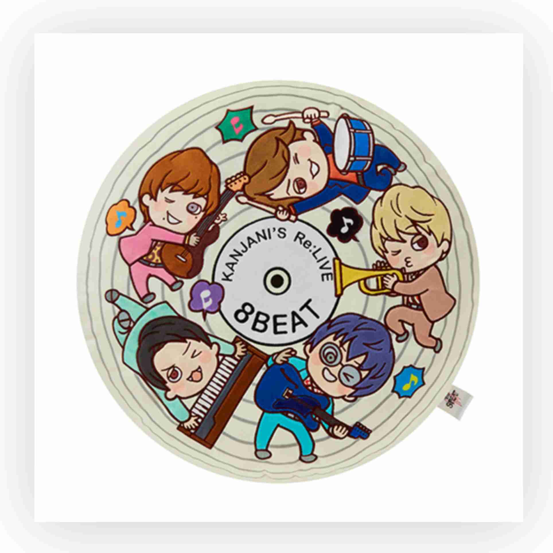 いろんなアーティストのライブグッズが見たい！！