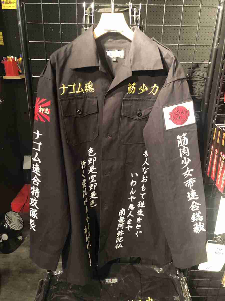いろんなアーティストのライブグッズが見たい！！