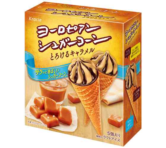 最近美味しかった箱アイス