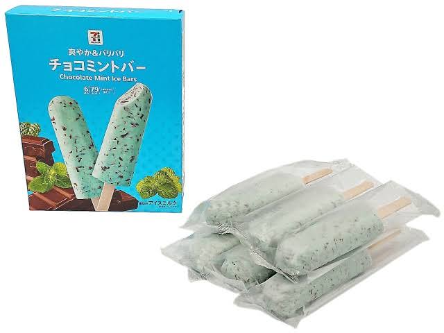 最近美味しかった箱アイス