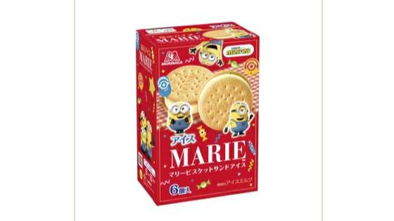 最近美味しかった箱アイス
