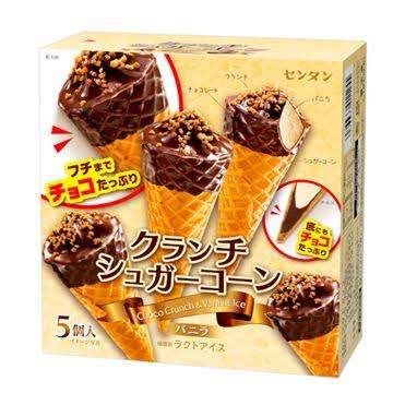 最近美味しかった箱アイス