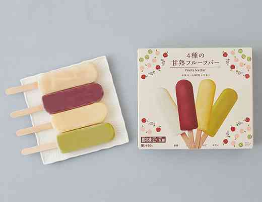 最近美味しかった箱アイス