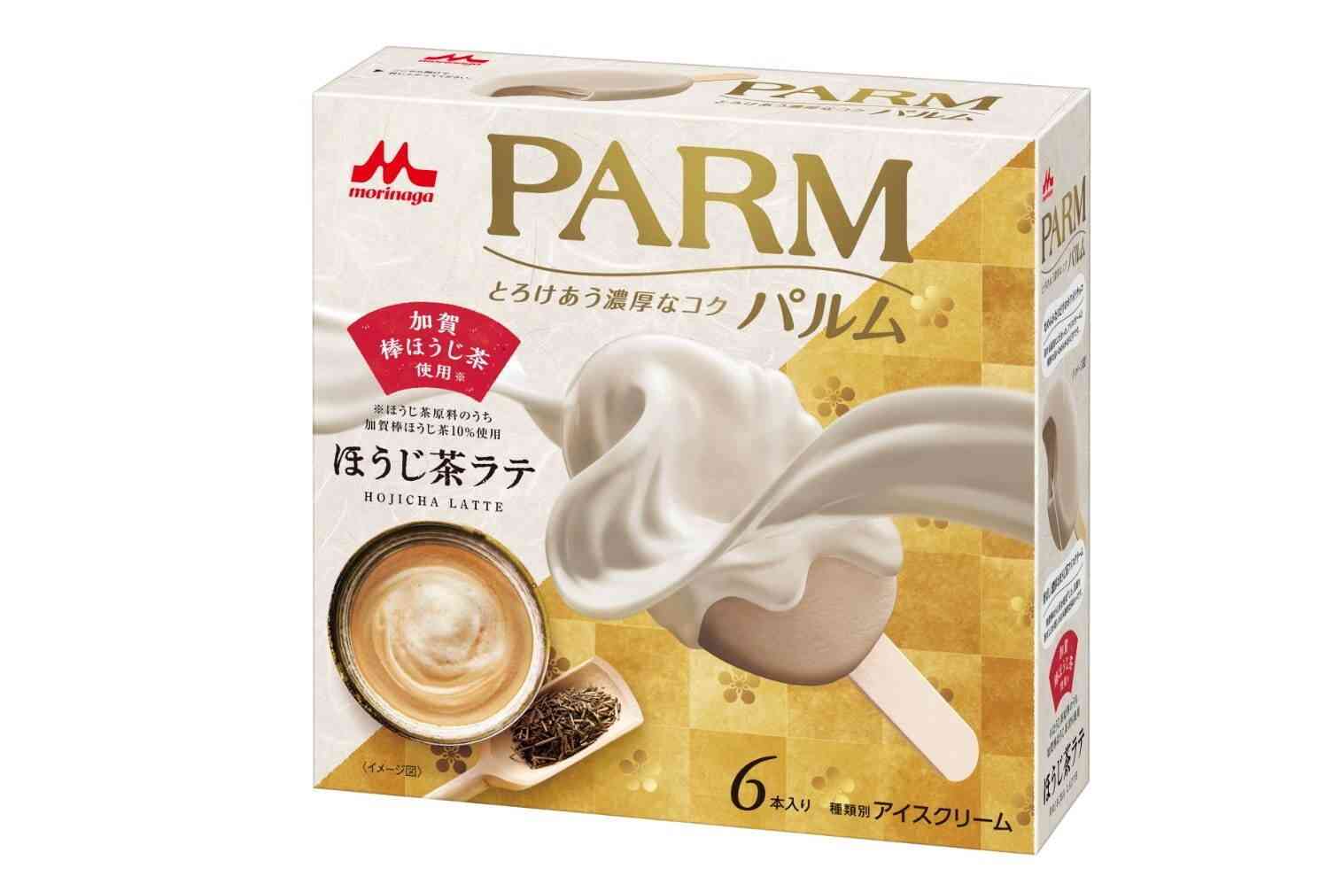 最近美味しかった箱アイス