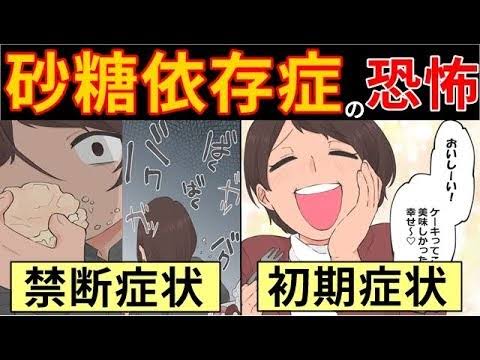 最近美味しかった箱アイス