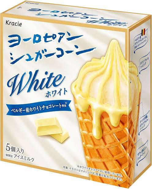 最近美味しかった箱アイス