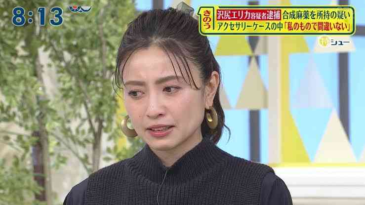 片瀬那奈は事実上のクビだった　ドラマ関係者から「一緒に仕事はできない」との声が噴出