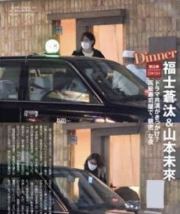片瀬那奈は事実上のクビだった　ドラマ関係者から「一緒に仕事はできない」との声が噴出