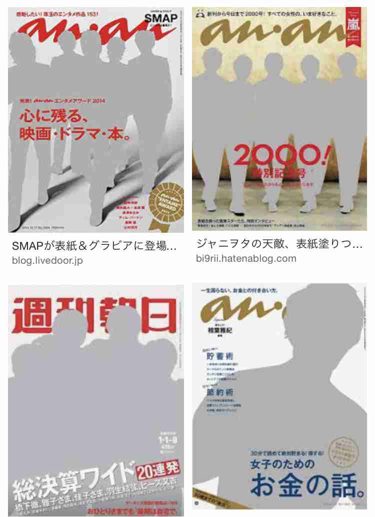 堂本剛、今も続く突発性難聴の症状を告白 「右に負荷がずっとかかってる」