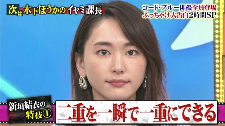 新垣結衣、11年目「メルティーキッス」音声CM初挑戦「DJ時代懐かしく」