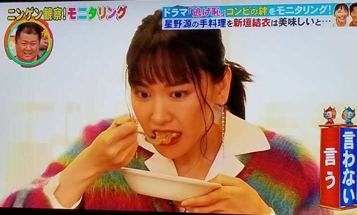 新垣結衣、11年目「メルティーキッス」音声CM初挑戦「DJ時代懐かしく」