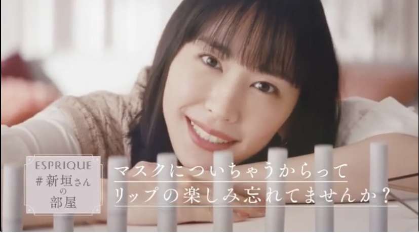 新垣結衣、11年目「メルティーキッス」音声CM初挑戦「DJ時代懐かしく」