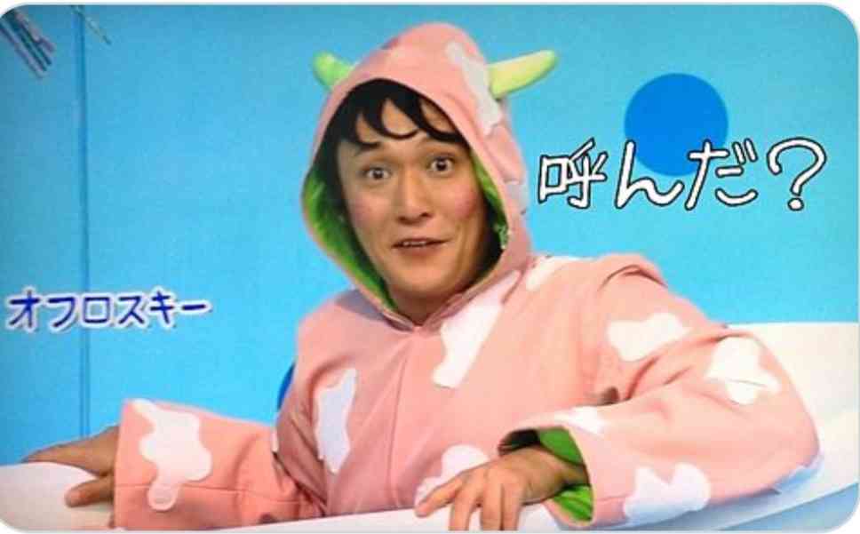 2歳児の母が語るトピ　Part.41