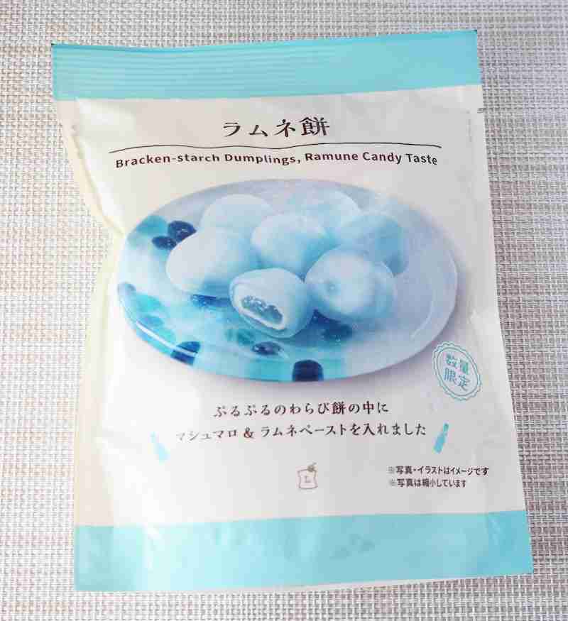 「ラムネ菓子ブーム」でコラボ商品続々、なぜ大人気になったのか