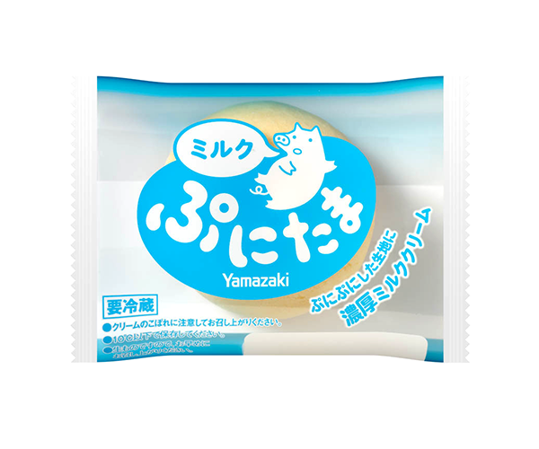 【週末】今日のデザート・おやつ・おつまみ何ですか?